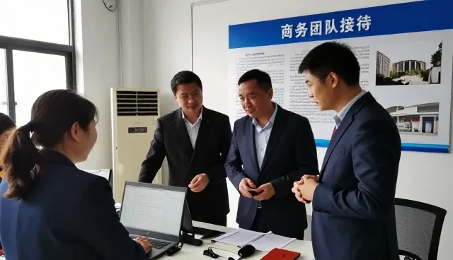 商务团队接待数字化发展与酒店预订应用分析